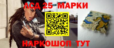 эйфоретик Будённовск