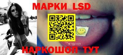 соль курить ск Бузулук