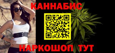 spice Нальчик