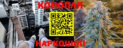 соль курить ск Бузулук