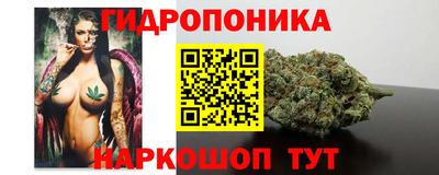 соль курить ск Бузулук