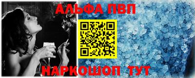 соль курить ск Бузулук