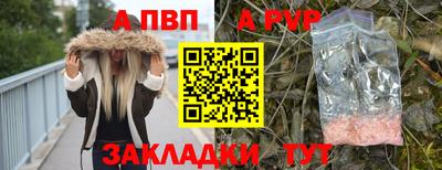 МДПВ Нарткала